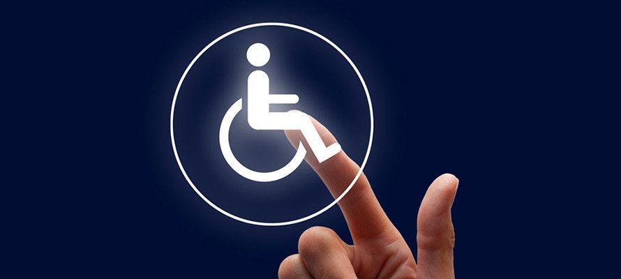 Инвалидность не по прописке